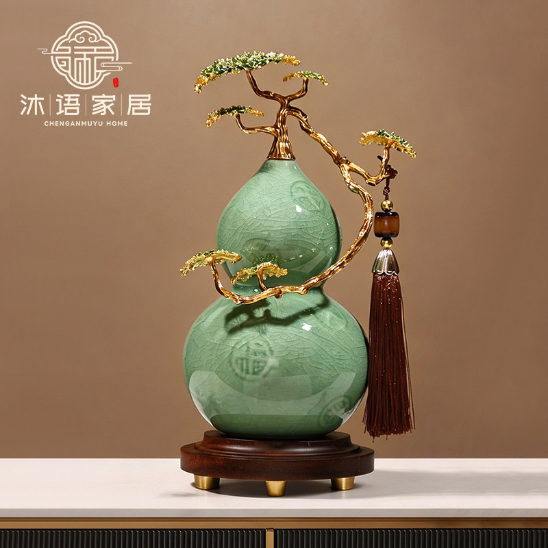 新中式招财葫芦摆件轻奢高档客厅酒柜玄关装饰乔迁新居礼品送长辈