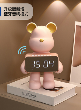 暴力熊led数字桌面钟表摆台式家用智能电子钟台钟小闹钟时钟摆件