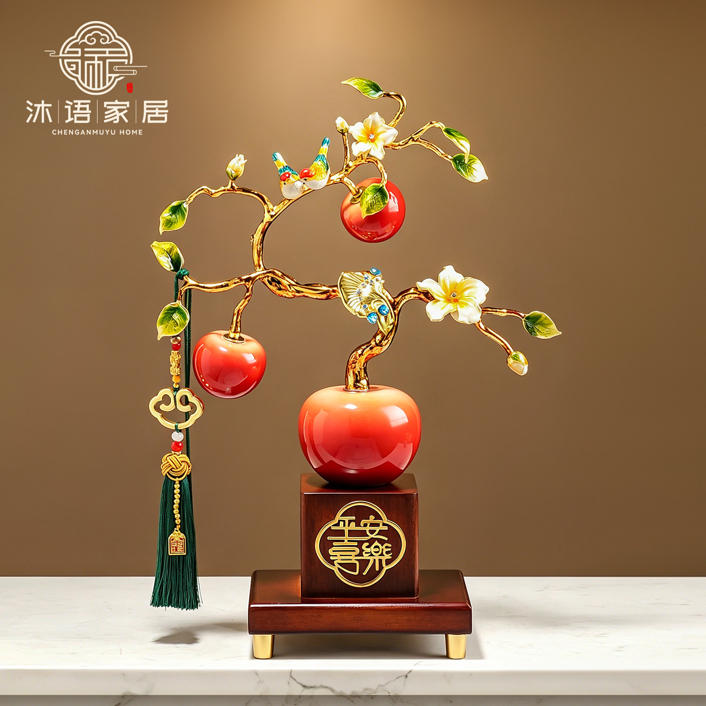 平安喜乐苹果摆件高档珐琅彩客厅酒柜电视柜装饰新居软装乔迁礼物