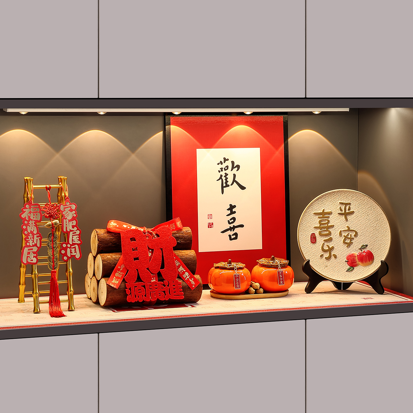 乔迁之喜装饰入户玄关摆件