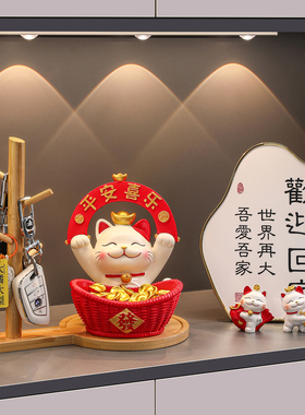 招财猫入户门口钥匙收纳玄关摆件