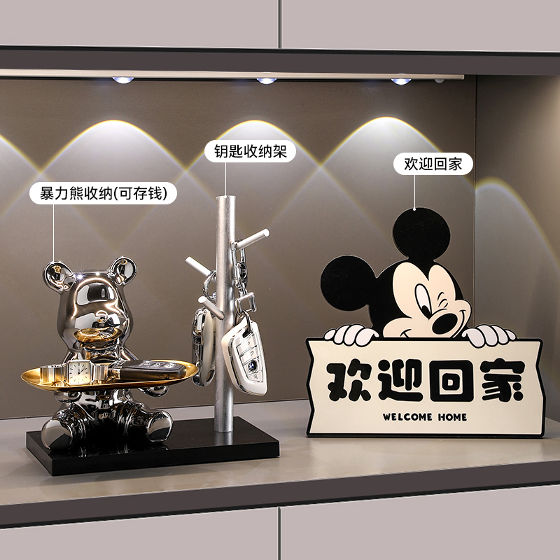 暴力熊钥匙收纳玄关摆件