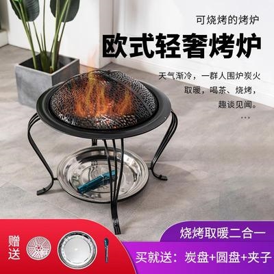 22年最新款取火炉