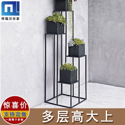 欧式铁艺花架简约b客厅盆景架绿萝客厅室内多层花架阳台装饰花架