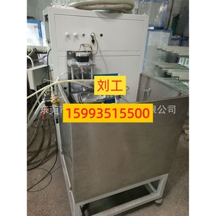 超高频管钳淬火机 平面齿淬火机 端面淬火机 钻床长条齿淬火设备