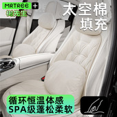 冬季 通用高级感轻奢坐垫单片毛绒全包毛绒座垫 汽车坐垫座椅套四季