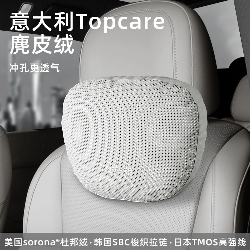 前30名买一送一，意大利高级面料+杜邦棉