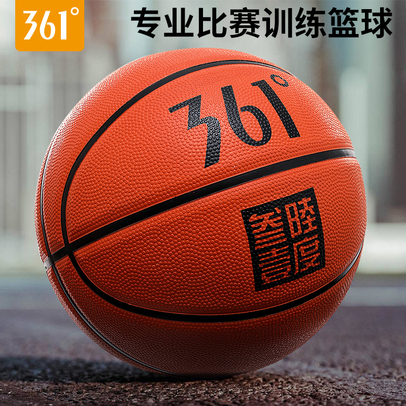 ɫ 724cmʺ9ϡ 361Сѧп214.5Ԫ5(42.9Ԫ/)