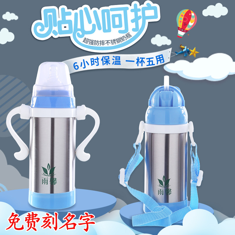 新生婴儿双层保温奶瓶可配贝亲奶嘴手柄吸管耐摔防胀气奶瓶防摔|msdalam kategori lampin/Xihu/makan/push pelarik, Memberi makan botol/botol yang berkaitan, Memberi makan botol - dari Buy2taobao.com untuk memberikan perkhidmatan ejen Taobao profesional membeli