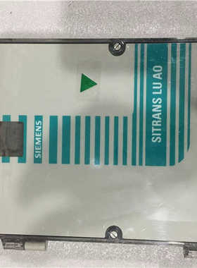 SITRNS LU 10 PBD/TN210501 041404102OY