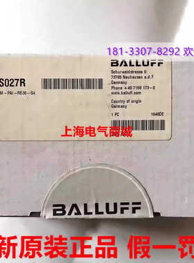 巴鲁夫 BOS 21M-PAI-RE30-S4对射型传器 接收器) BOS027R