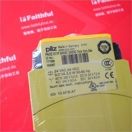 议价Pilz 777080 皮尔磁模块 PNOZ X11P 24VAC 24VDC 7n/o 1n/c 2