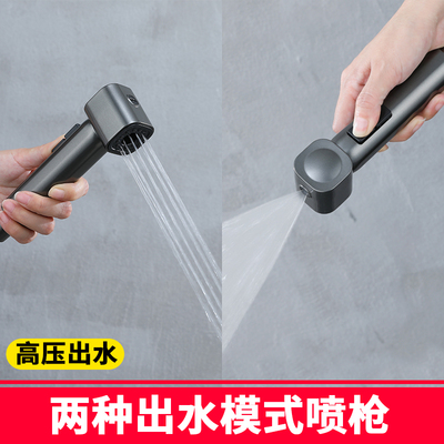 高压冲洗喷枪两种出水模式