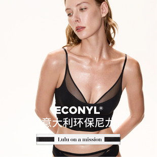 Lulu on a mission 【重塑】双层结构全罩杯短款吊带衫可脱卸胸垫