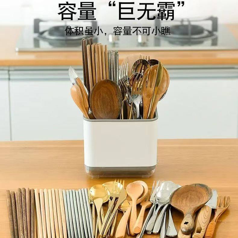 防尘筷子笼筷子筒厨房餐具勺子收纳盒筷子篓家用置物架托沥水筷桶,餐饮具,筷子盒,淘宝优惠券,粉丝福利购,淘宝优惠卷
