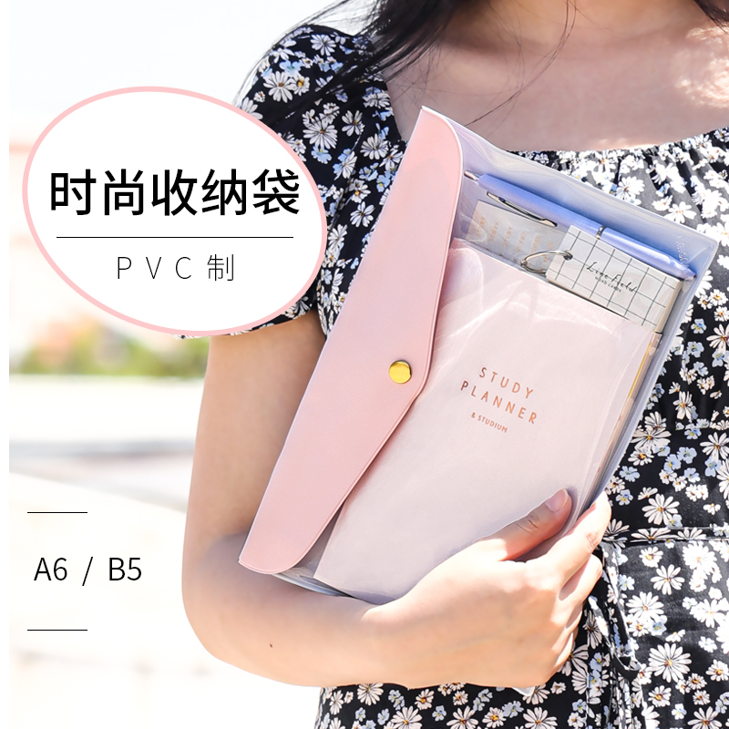 国誉优选店包邮IROHA系列9折赠品