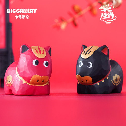 大美术馆十二生肖小红马摆件