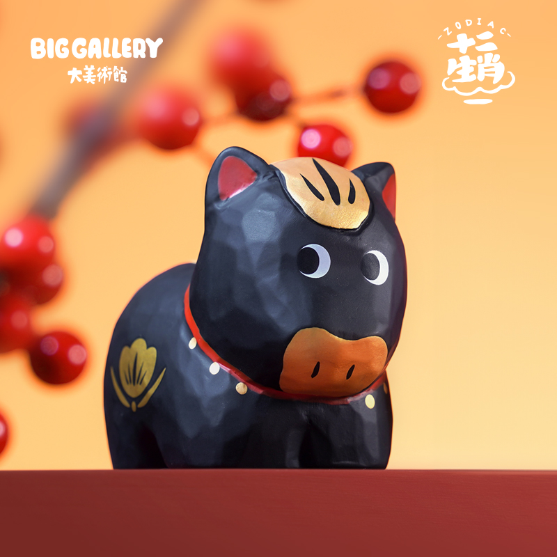大美术馆十二生肖小黑马摆件