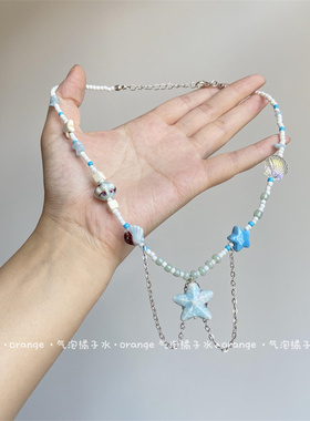 夏日清凉感蓝色陶瓷海星项链