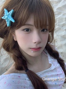 夏日海边度假风天蓝色海星发夹
