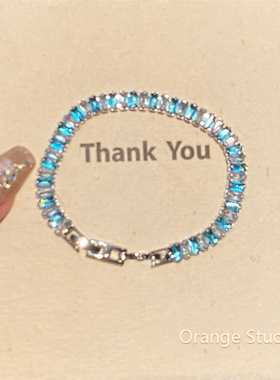 清凉感爆闪蓝色锆石手链