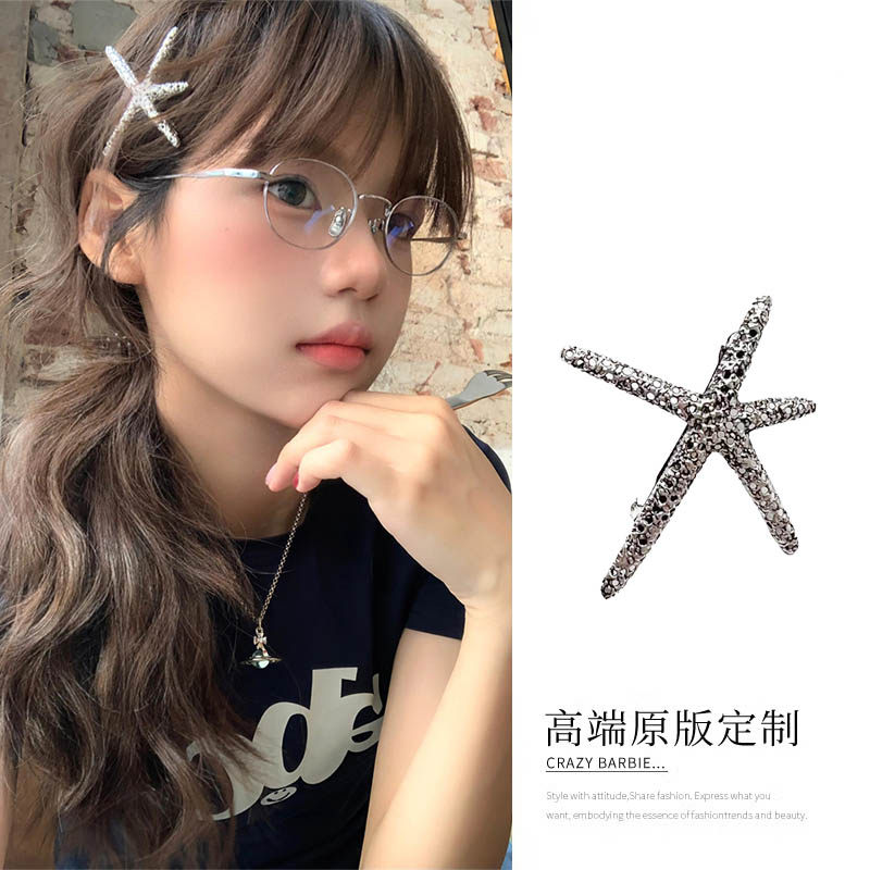 银色复古金属海星发夹