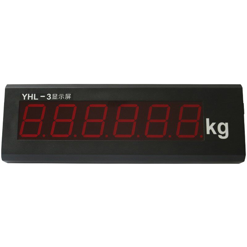 耀华xk3190-a9地磅大屏幕 yhl-3寸地磅显示器o yhl-5外接显示器屏
