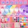 Товары от 鹿上玩具店