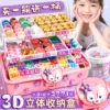 Товары от 鹿上玩具店