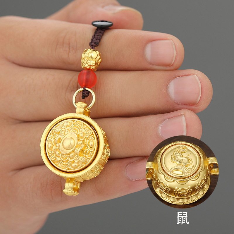 聚宝盆十二生黄铜把把胡汽车钥匙扣转转手把招财挂件打麻将赢钱