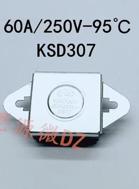 电热水器自动复位双极性温控开关电焊专用KSD307 250V 60A 95度