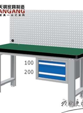 tanko天钢WAS54022 64022NFSW12 14重型钳工工作台静电工作桌包邮