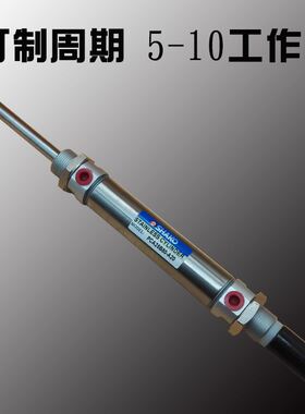 。原装新恭AKO不锈钢迷你气缸 PC PCC PCA PCB PCD 20B 250 225 C