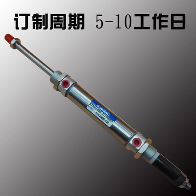 。原装新恭AKO不锈钢迷你气缸 PC PCC PCA PCB PCD 20B 250 225 C