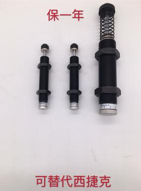 液压新款Ac0806缓冲器Ac1005Ac1008Ac1210AcAc1412Ac1425Ac2020