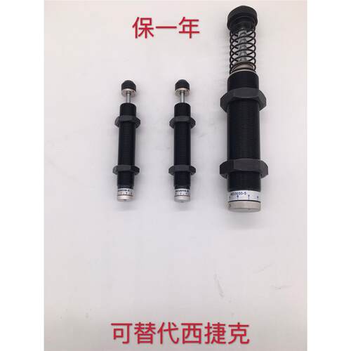 液压新款Ac0806缓冲器Ac1005Ac1008Ac1210AcAc1412Ac1425Ac2020