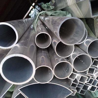 6063铝合金空心圆管型材外径40*2.0 50*3.0 铝圆管可定制