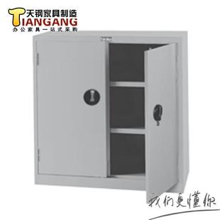 33D重型工具柜双开门工具柜五金工具收纳柜置物矮柜 tanko天钢EF