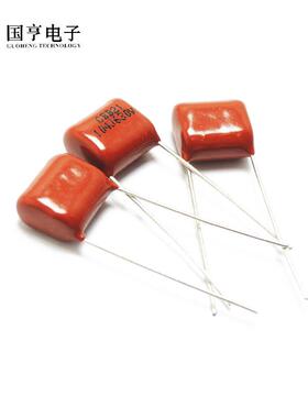 CBB21电容 104J/630V 0.1uF/630V 脚距 10MM