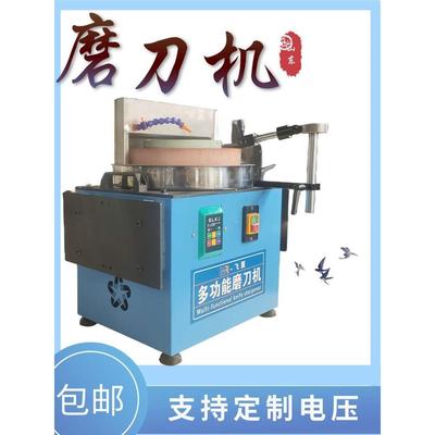 多功能新款磨刀神器水冷菜刀剪刀磨刀机商用电瓶带动磨刀开刃机器