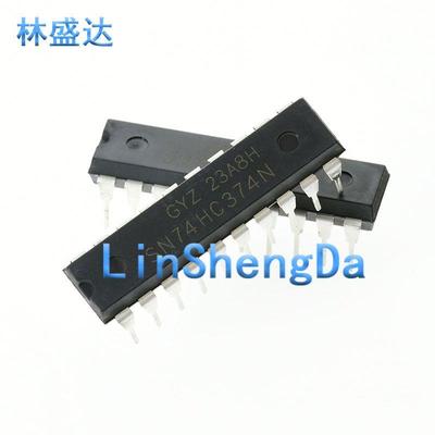 SN74HC374N DIP-20 触发器-逻辑IC 直插集成芯片74HC374 HC374