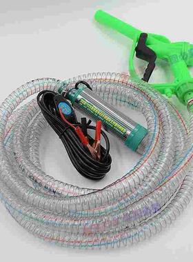 新款38型迷你抽油泵12v24v220v家用小型抽水泵抽油神器抽水神器