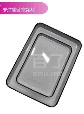 搪瓷方盘 搪瓷托盘 消毒盘 实验室托盘34x24/42x28/50x38/30x20