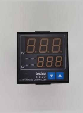 TESHOW台松  GT-72温控器    温控表工业仪表 智能表