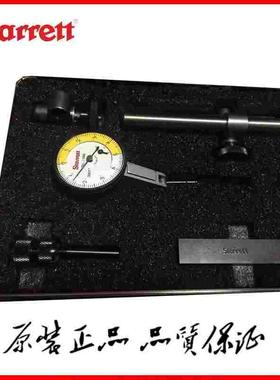 美国施泰力starrett 708BCZ杠杆表套装