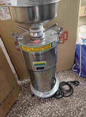 河北沧州铁狮豆浆机 DM-Z80A型商用磨浆机 纯铜电机220V电压370W