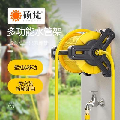 花园水管收纳架卷管器水管车浇花套装软管收卷器浇水神器绕管盘管