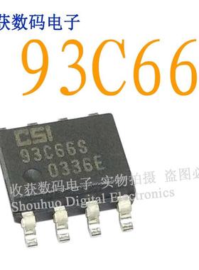 93C66S逻辑芯片SOP-8数字缓冲继电器驱动板SN74LS244N模块IC