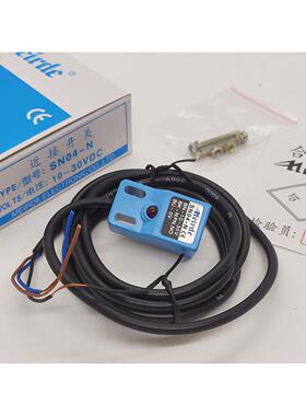 Meirde美尔德SN04-N SN04-P经济型接近开关 金属感应 方型传感器