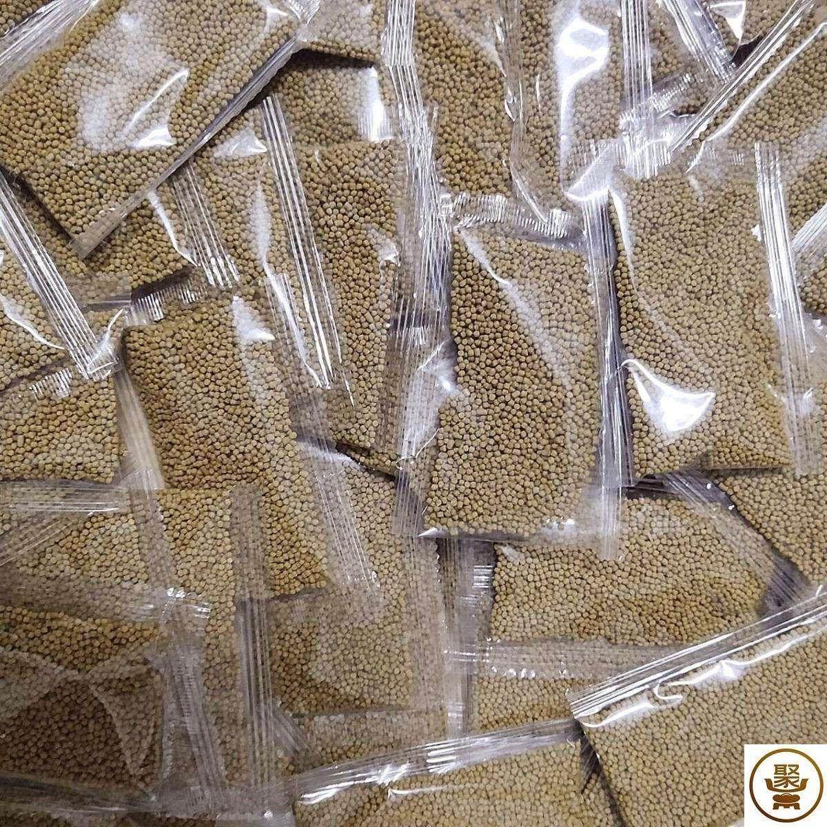 鱼饲料?养殖专用颗粒淡水草鱼青鱼鲫鱼鲤鱼鲶鱼小颗粒饲料通用型,自行车/骑行装备/零配件,更多,淘宝优惠券,粉丝福利购,淘宝优惠卷